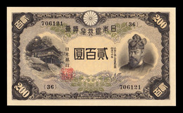 Japón Japan 200 Yen 1945 Pick 44 SC UNC - Japon