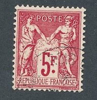 GB-58: FRANCE: Lot Avec N°216 Obl - Used Stamps