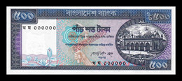 Bangladesh 500 Taka 1982 Pick 30Bs(1) Specimen SC UNC - Bangladesh