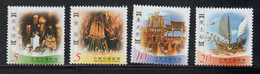 Taïwan (Formose)   Y 2688, 2689, 2690, 2691, M 2779, 2780, 2781, 2782, **, Festivals Folkloriques Et Traditionnels - Unused Stamps