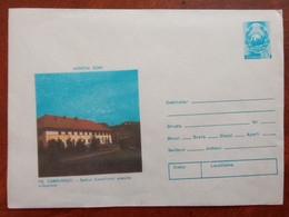 Errors Envelope Romania 1978 Gorj, Tîrgu Carbunesti  Printed With Misplaced Image - Covers & Documents