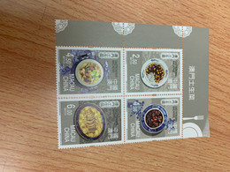 Macau Stamp Food Gastronomy MNH Set - FDC