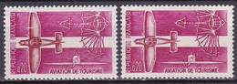 FR7315B - FRANCE – 1962 – TOURISM AIRCRAFT - VARIETIES - Y&T # 1338(x2) MNH - Unused Stamps