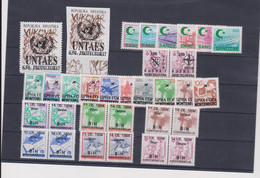 YUGOSLAVIA, Private Ovpt Stamps  MNH, SERBIA ,CROATIA,BOSNIA AND HERZEGOVINA,MONTENEGRO .. - Unused Stamps
