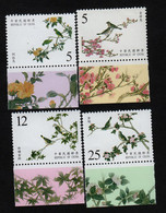 Taïwan (Formose) Y 2694, 2695, 2696, 2697; M 2785, 2786, 2787, 2788; ** , Oiseaux Peints, - Unused Stamps