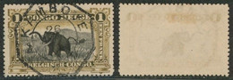 Congo Belge - Mols  : N°70 Obl Télégraphique "Kambove" / éléphant. Superbe ! - 1884-1894
