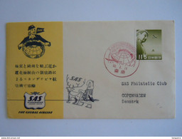 Japan Japon 1957 SAS Premier Vol -> Copenhagen Via Pôle Nord Yv PA 35 - Cartas & Documentos