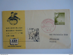 Japan Japon 1957 SAS Premier Vol -> Copenhagen Via Pôle Nord Yv PA 35 - Lettres & Documents