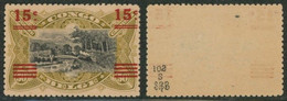 Congo Belge - Mols (Récupération) N°87B** Neuf Sans Charnières (MNH) / Signé. - 1884-1894