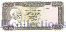 LIBYA 10 DINARS 1971 PICK 37a UNC RARE - Libië