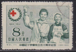 China 1955, 50 Years Of The Red Cross, Used, Michel 266. - Gebraucht