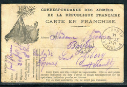 Carte Fm D'un Soldat Du SP 13 Pour St Thibery En 1914 - O 39 - Oorlog 1914-18