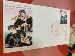 Japan Stamp FDC Police Cover - Brieven En Documenten