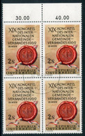 AUSTRIA 1969 Local Authorities' Congress Block Of 4 Used.   Michel 1303 - Usados