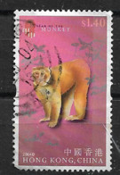 HONG KONG 2004 YEAR OF THE MONKEY - Used Stamps