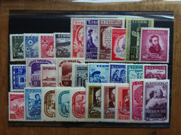 ROMANIA - Serie Complete Anni '50 - Nuovi * + Spese Postali - Unused Stamps