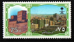 Saudi Arabia 1992 Riadh City View 75h 1 Value MNH SA-93-02 - Saoedi-Arabië