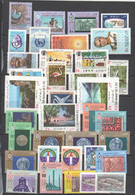 Iran 1970 , Lot Mit Postfrischen Briefmarken - Iran