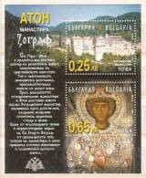 BULGARIA - 2001 - Zographsky Monastire En Athon ( Grece) - Bl.** - Ungebraucht