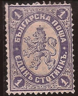 BULGARIA - Fx. 3458 - Yv. 12 - 1 St. Violeta/gris - Leon Rampante - 1882 - (*) - Nuevos