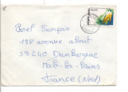 PORTUGAL SEUL SUR LETTRE POUR LA FRANCE 1979 - Cartas & Documentos