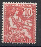 PORT SAID Timbre-poste N°25* Neuf Charnière TB Cote 1.75 € - Unused Stamps