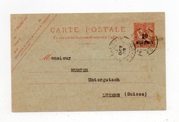 !!! ENTIER POSTAL D'ALEXANDRIE POUR LA SUISSE DE 1928 - Lettres & Documents