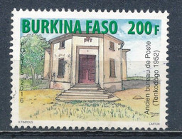 °°° BURKINA FASO - MI N°1989 - 2016 °°° - Burkina Faso (1984-...)