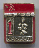 Boxing Box Boxe Pugilato - Russia, Vintage Pin, Badge, Abzeichen - Boxe