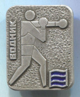 Boxing Box Boxe Pugilato - Russia, Vintage Pin, Badge, Abzeichen - Boxe