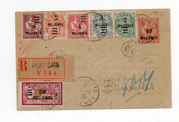 !!! ENTIER POSTAL RECOMMANDE DE PORT-SAID POUR BRUXELLES DE 1920. RR - Covers & Documents