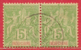 Indochine N°17 (x2) 5c Vert-jaune 1900 O - Oblitérés