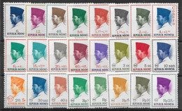 Indonésie Lot De 24 TP/PS (entre/between N°363 & 471B) 1963-67 ** - Indonesia