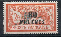 PORT SAID Timbre-poste N°59* Neuf Charnière TB Cote 17€00 - Unused Stamps