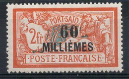 PORT SAID Timbre-poste N°59* Neuf Charnière TB Cote 17€00 - Neufs