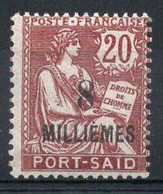 PORT SAID Timbre-poste N°74* Neuf Charnière TB Cote 1€25 - Unused Stamps