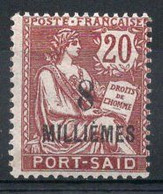 PORT SAID Timbre-poste N°74* Neuf Charnière TB Cote 1€25 - Neufs