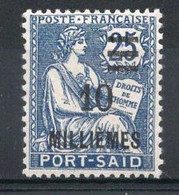 PORT SAID Timbre-poste N°75* Neuf Charnière TB Cote 1€75 - Unused Stamps