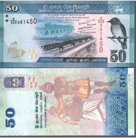 Sri Lanka P-123  50 Rupees  2020 08 12  UNC - Sri Lanka