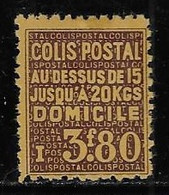 COLIS POSTAUX N° 167 3 F. 80 BRUN S. JAUNE NEUF * COTE 4 € - Neufs