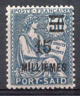 PORT SAID Timbre-poste N°76* Neuf Charnière TB Cote 2.00 € - Unused Stamps