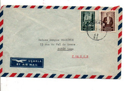 TURQUIE AFFRANCHISSEMENT COMPOSE SUR LETTRE AVION POUR LA FRANCE 1942 - Lettres & Documents