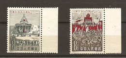 1961 Commune De Paris Neuve Sans Charnière - Unused Stamps