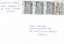 GREECE Cover Letter 146,box M - Briefe U. Dokumente