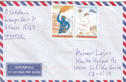 GREECE Cover Letter 149,box M - Storia Postale