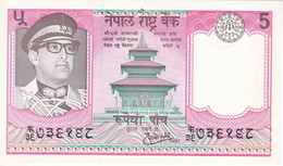 BILLETE DE NEPAL DE 5 RUPEES DEL AÑO 1974 SIN CIRCULAR (UNC) (BANKNOTE) - Népal