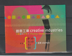 Hong Kong 2005 Industries Créatives C 1224 ** MNH - Folletos/Cuadernillos