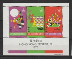 Hong Kong 1975 Hong Kong Festivals BF 2 ** MNH - Blocs-feuillets