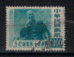 Formose - "70ème Anniversaire De Tchang Kaï-Chek" - Oblitéré N° 218 De 1956 - Used Stamps