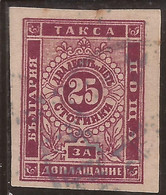 BULGARIA - Fx. 3467 - Yv. Tx. 5 - 25 St. Carmín Oscuro - Cifra - Sin Dentar - 1885 - Ø - Segnatasse